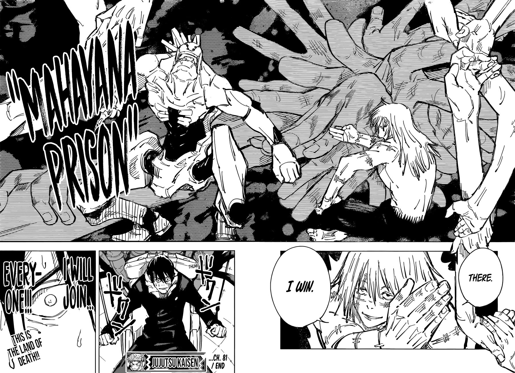 Jujutsu Kaisen Chapter 81 - Page 17
