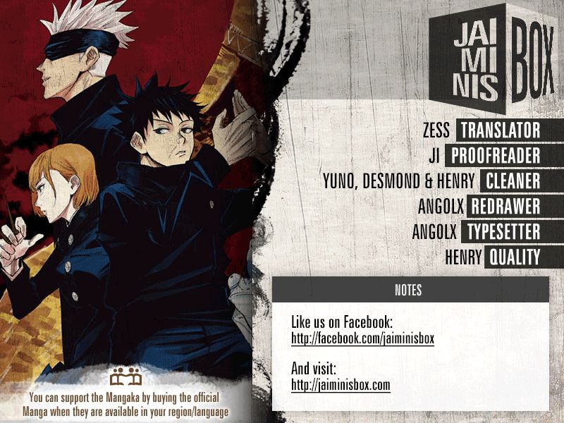 Jujutsu Kaisen Chapter 82 - Page 2