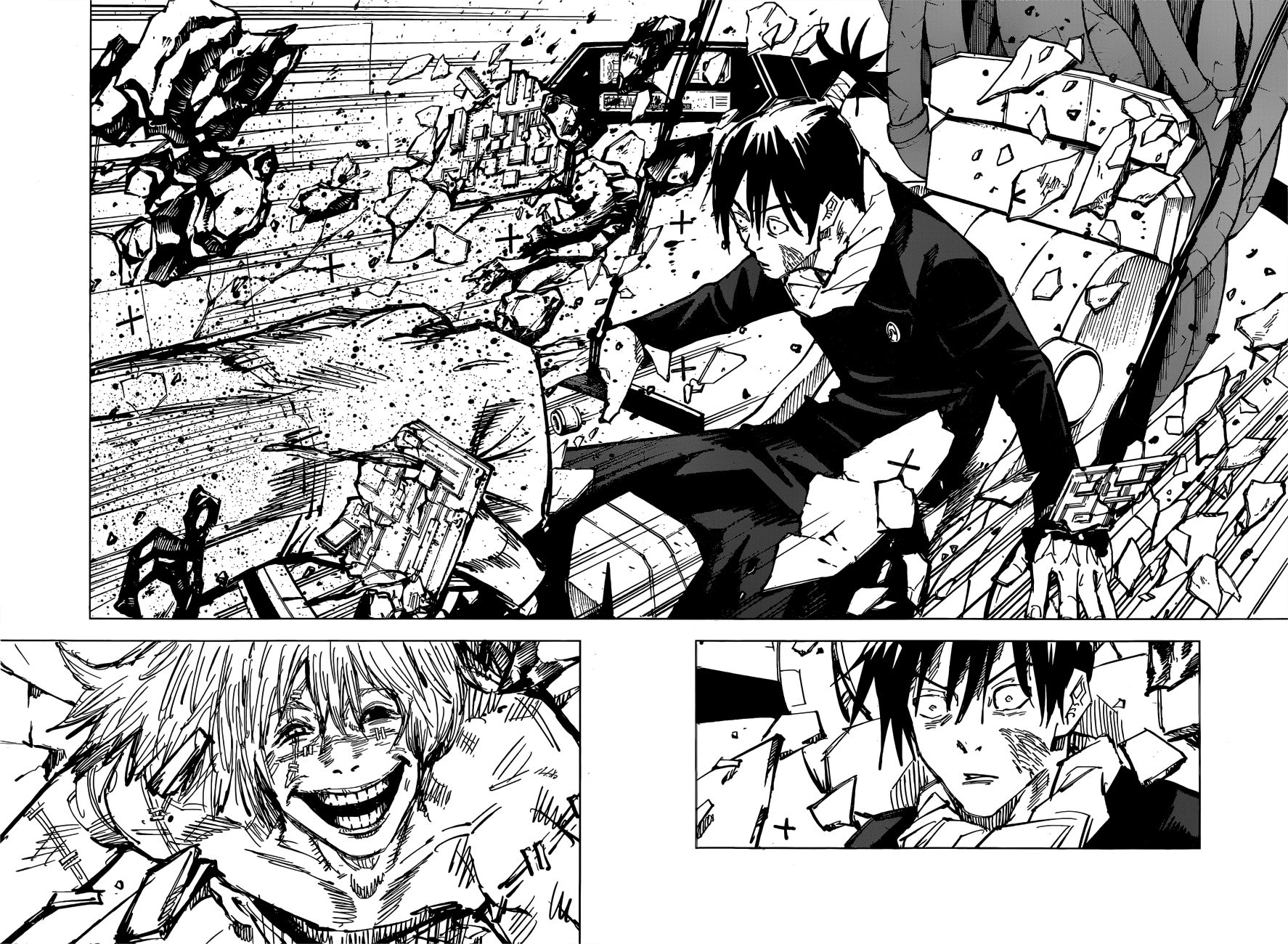 Jujutsu Kaisen Chapter 82 - Page 13