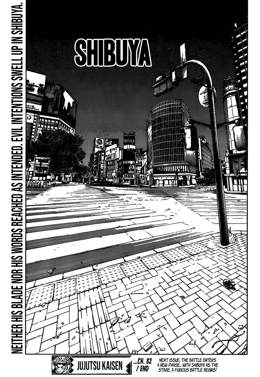Jujutsu Kaisen Chapter 82 - Page 19