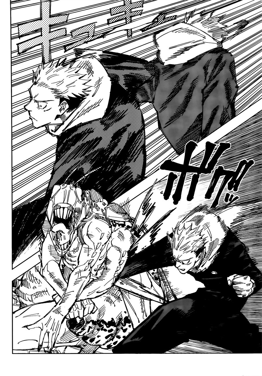 Jujutsu Kaisen Chapter 86 - Page 17