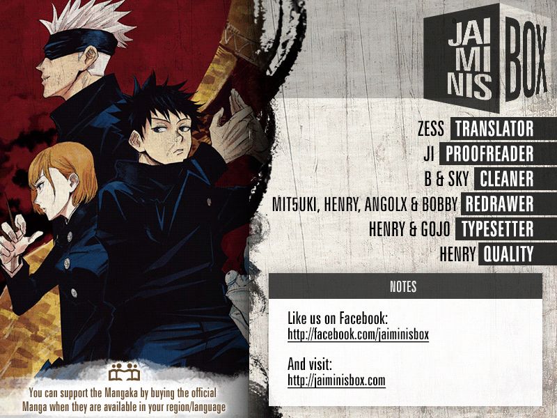 Jujutsu Kaisen Chapter 87 - Page 2