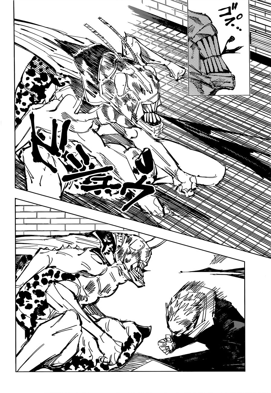 Jujutsu Kaisen Chapter 87 - Page 12