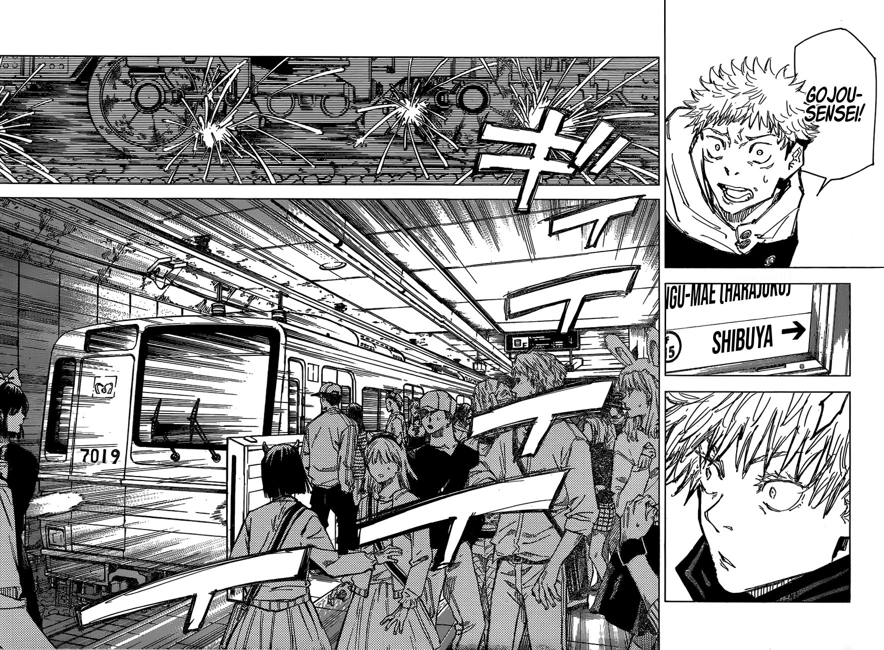 Jujutsu Kaisen Chapter 88 - Page 13