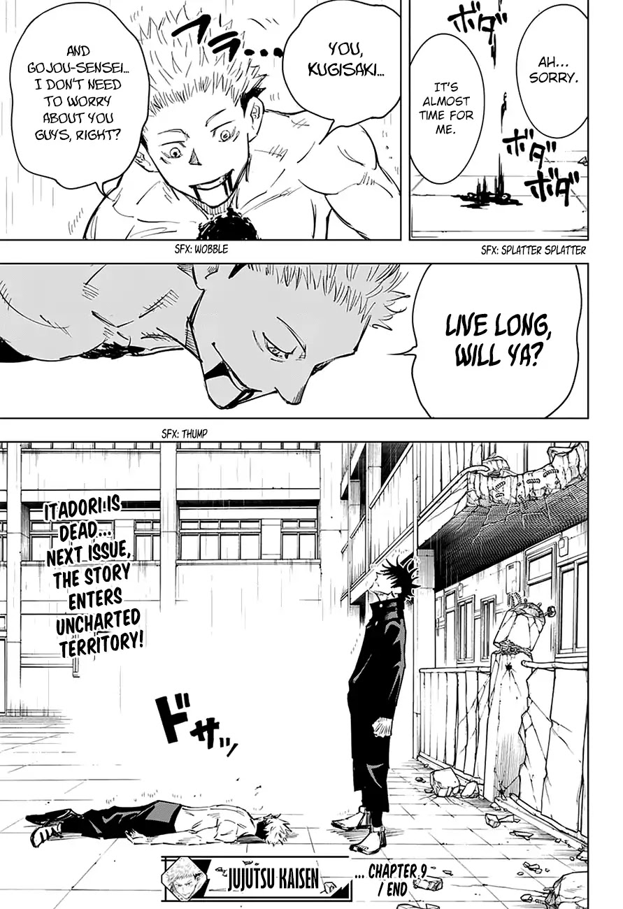Jujutsu Kaisen Chapter 9 - Page 20