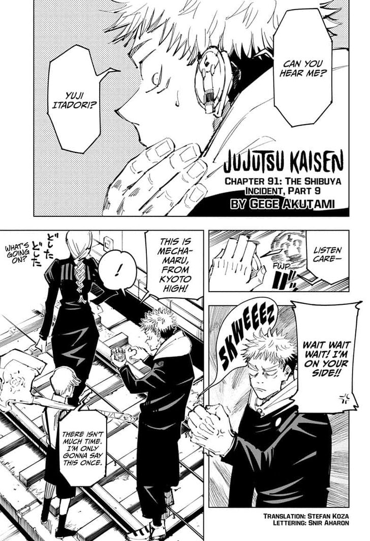 Jujutsu Kaisen Chapter 91 - Page 1