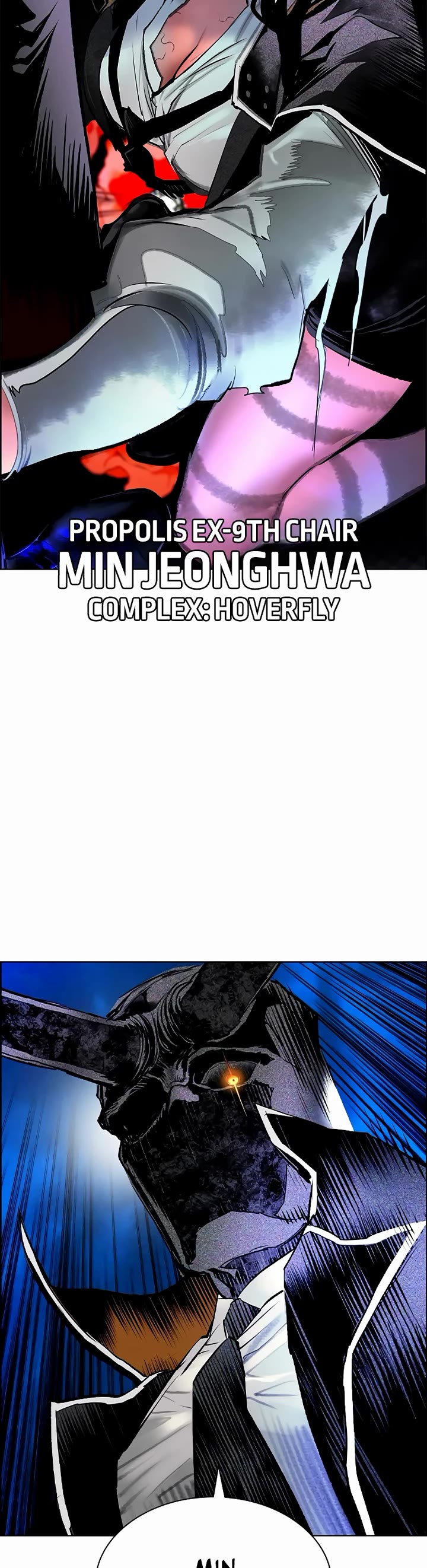 Jungle Juice Chapter 169 - Page 32