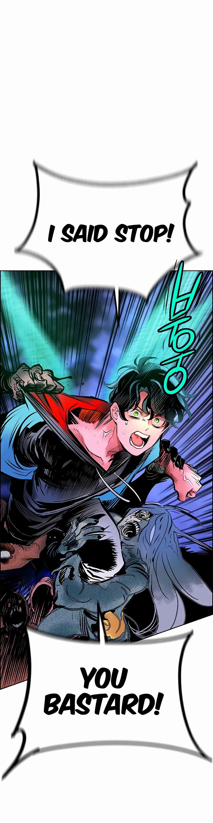 Jungle Juice Chapter 169 - Page 40