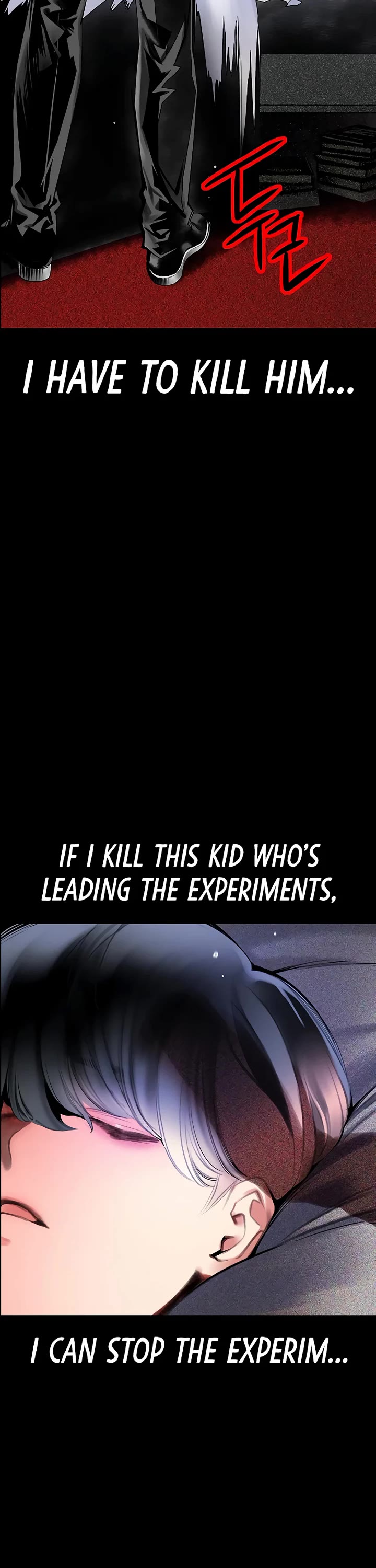 Jungle Juice Chapter 172 - Page 16