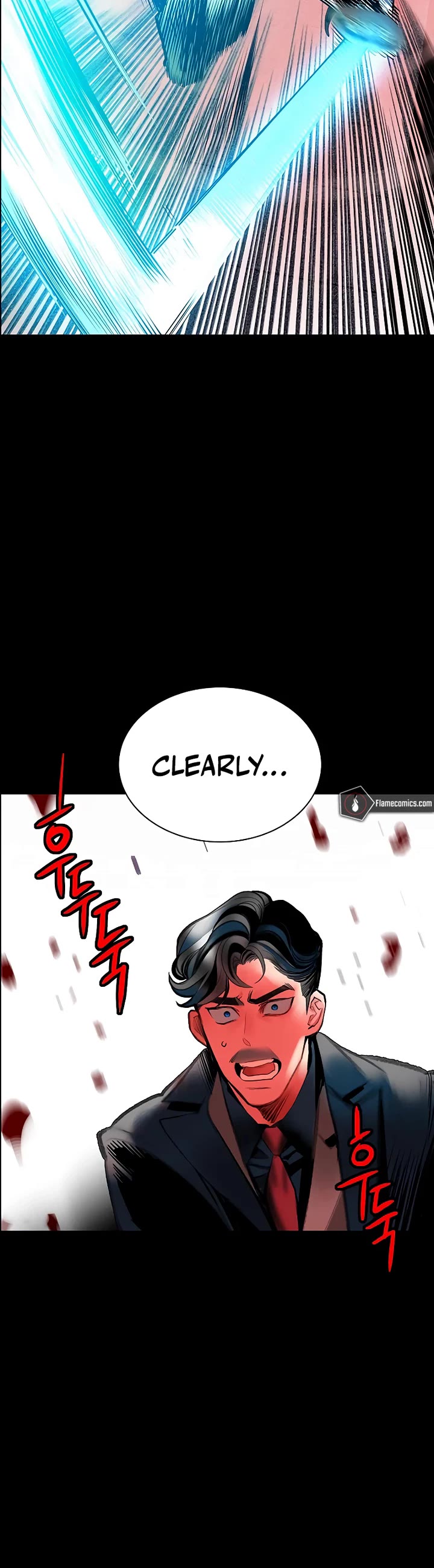 Jungle Juice Chapter 172 - Page 79