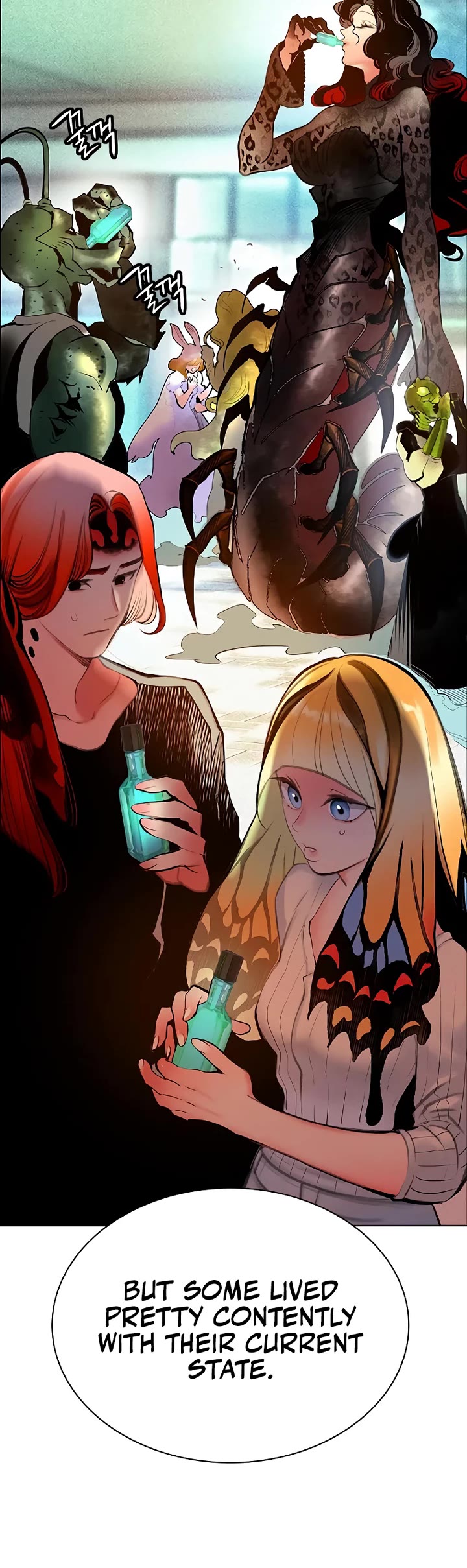 Jungle Juice Chapter 177 - Page 12