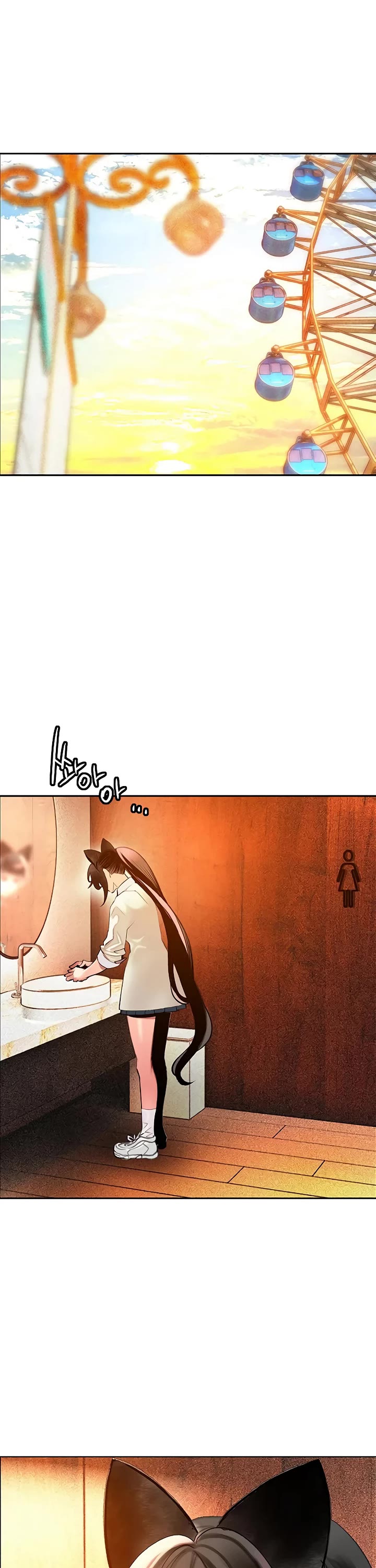 Jungle Juice Chapter 177 - Page 47