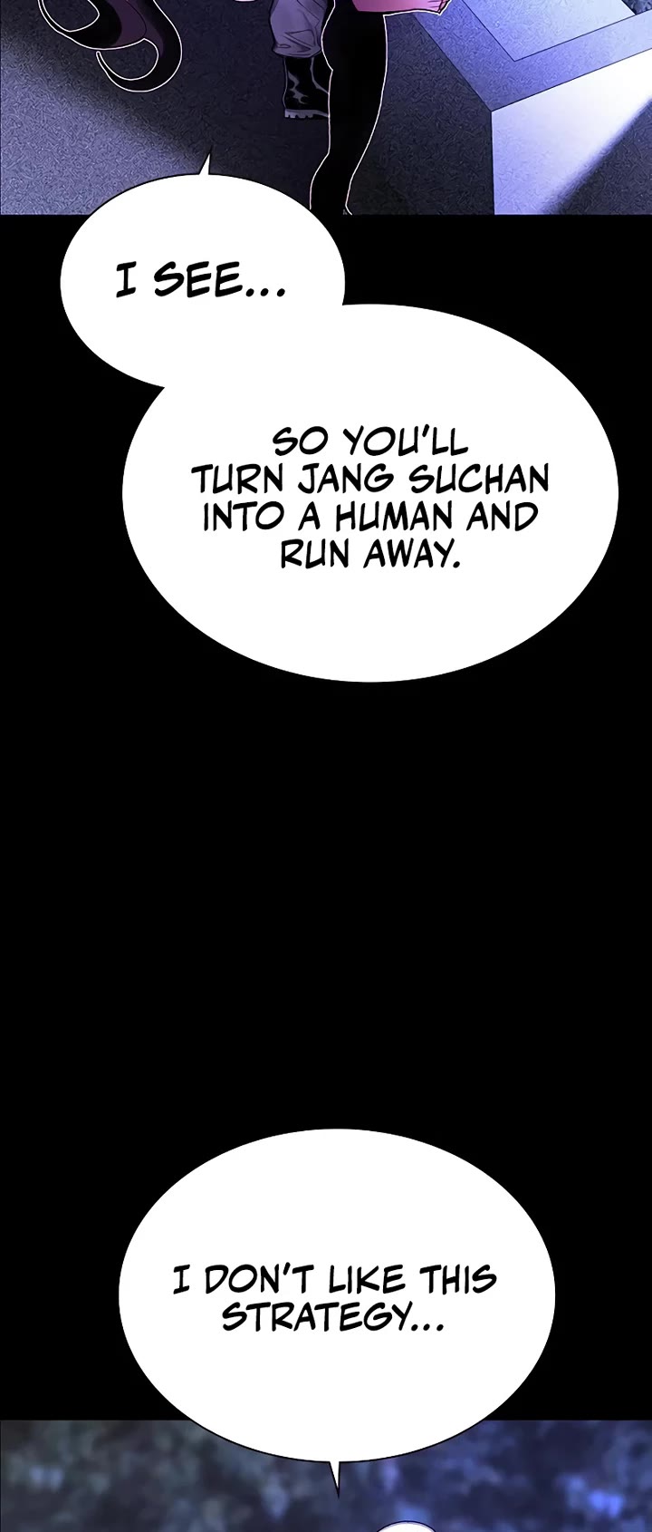 Jungle Juice Chapter 177 - Page 50