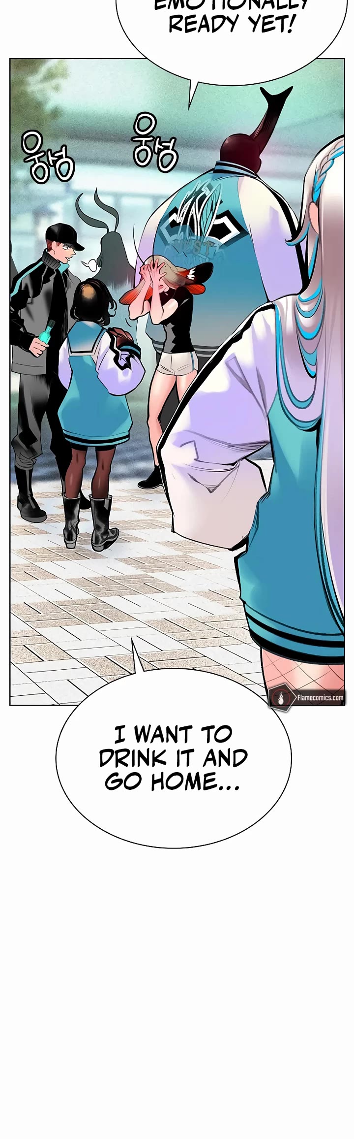 Jungle Juice Chapter 177 - Page 9