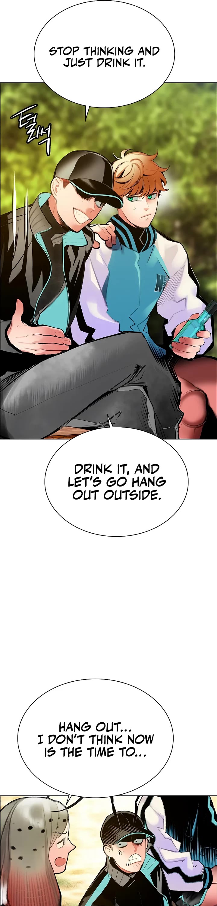 Jungle Juice Chapter 178 - Page 15