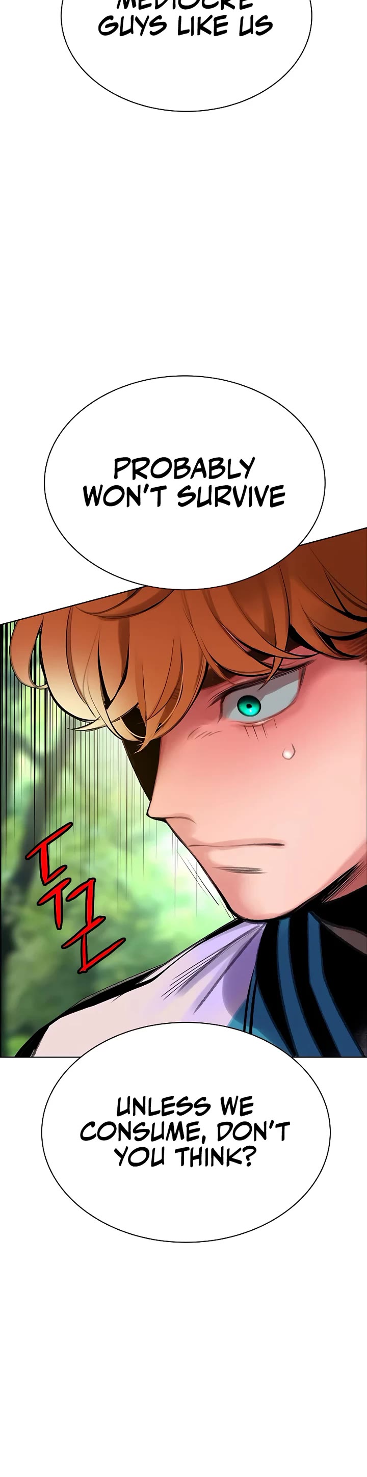 Jungle Juice Chapter 178 - Page 18