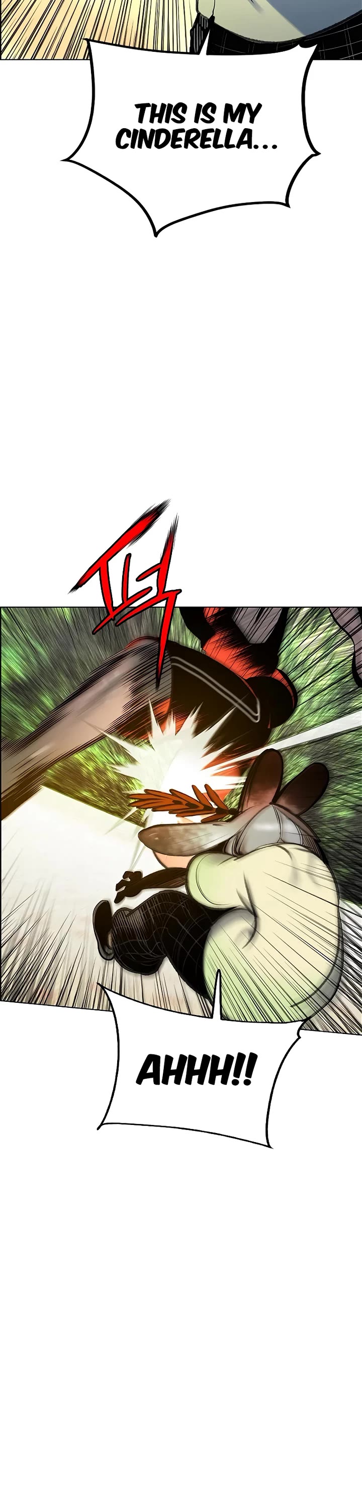 Jungle Juice Chapter 178 - Page 21