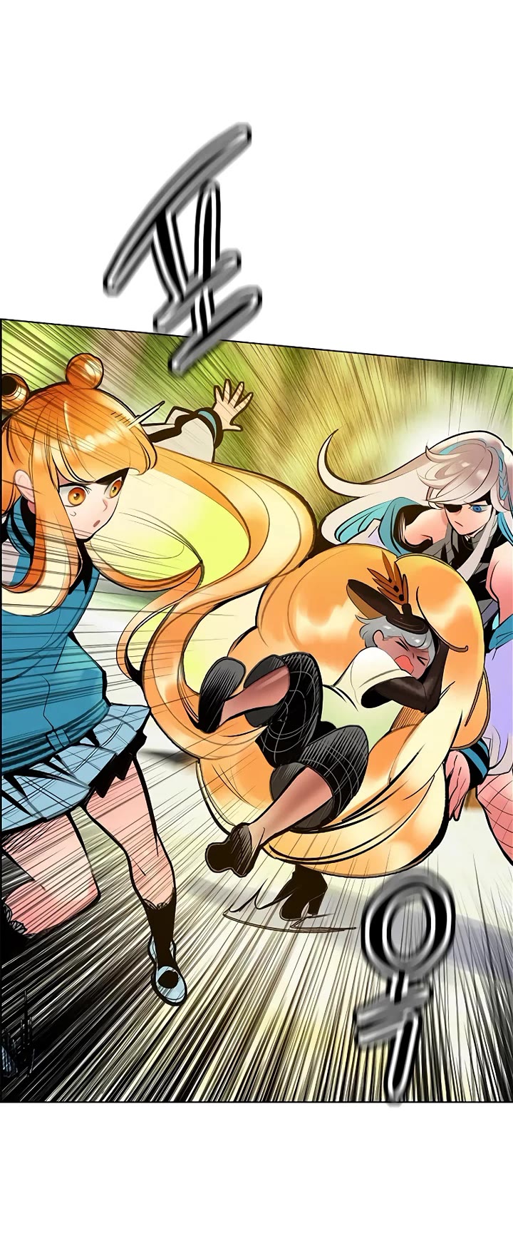 Jungle Juice Chapter 178 - Page 22