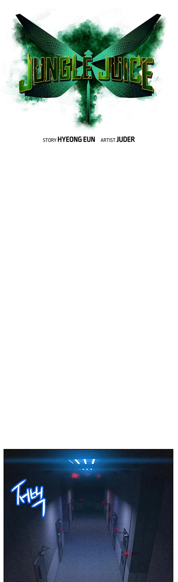 Jungle Juice Chapter 178 - Page 26