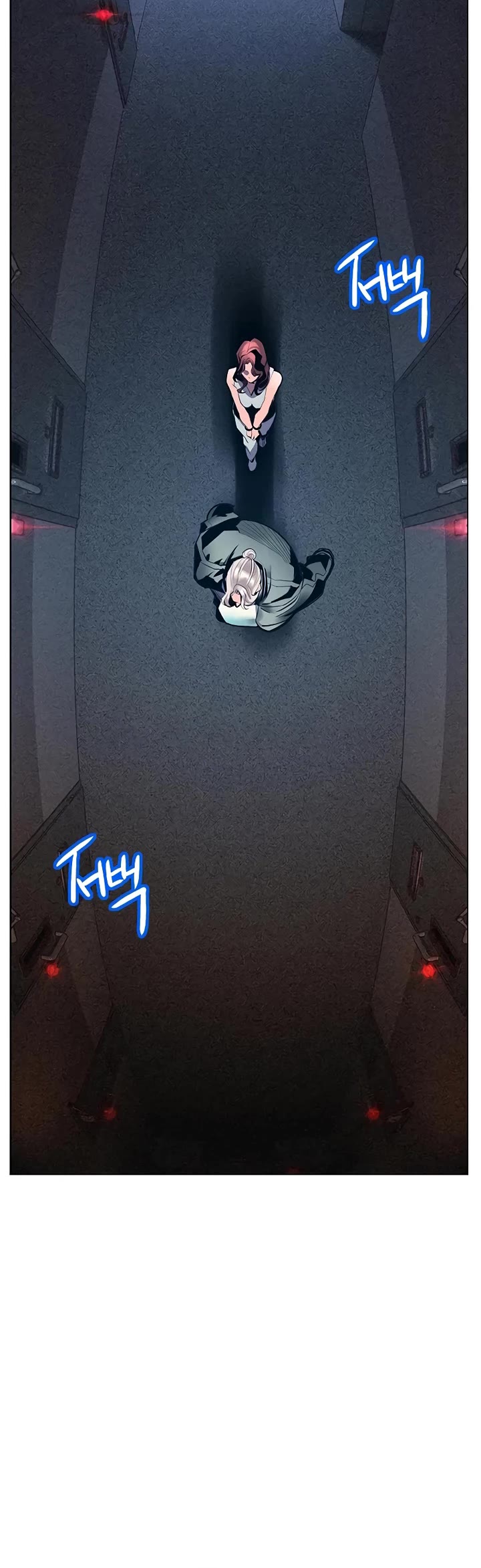 Jungle Juice Chapter 178 - Page 27