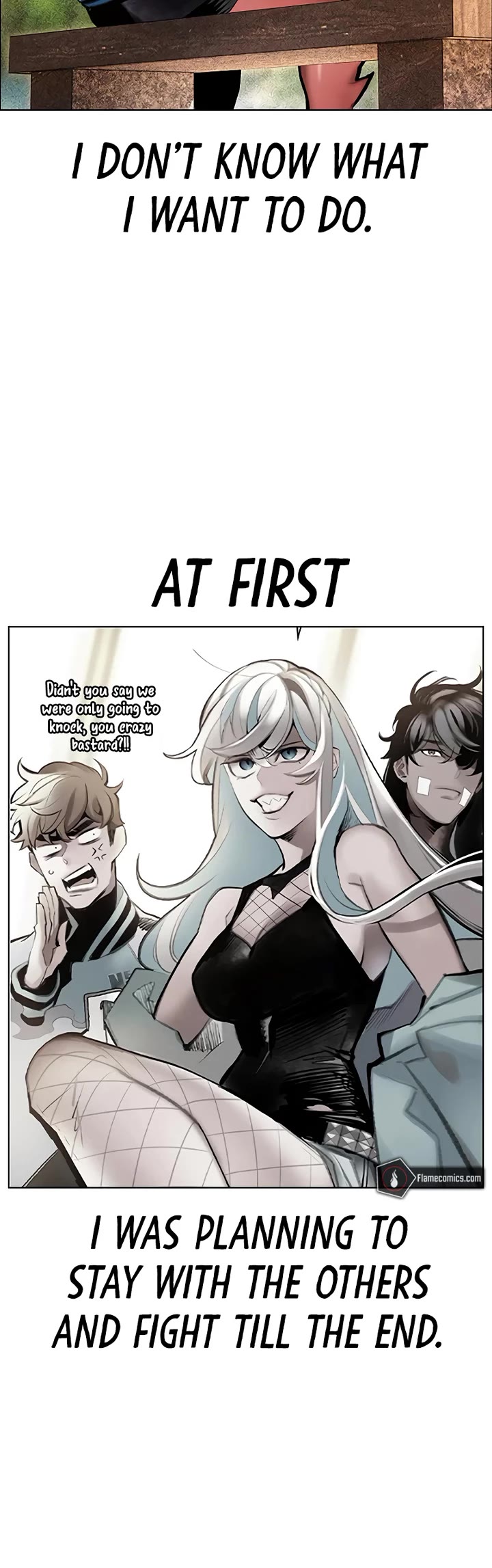 Jungle Juice Chapter 178 - Page 5