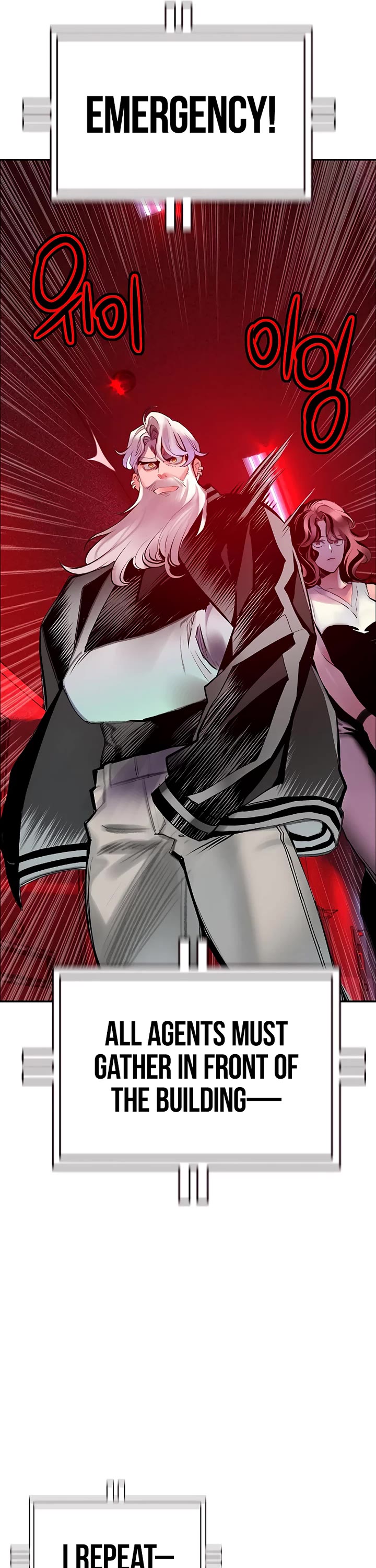 Jungle Juice Chapter 178 - Page 51