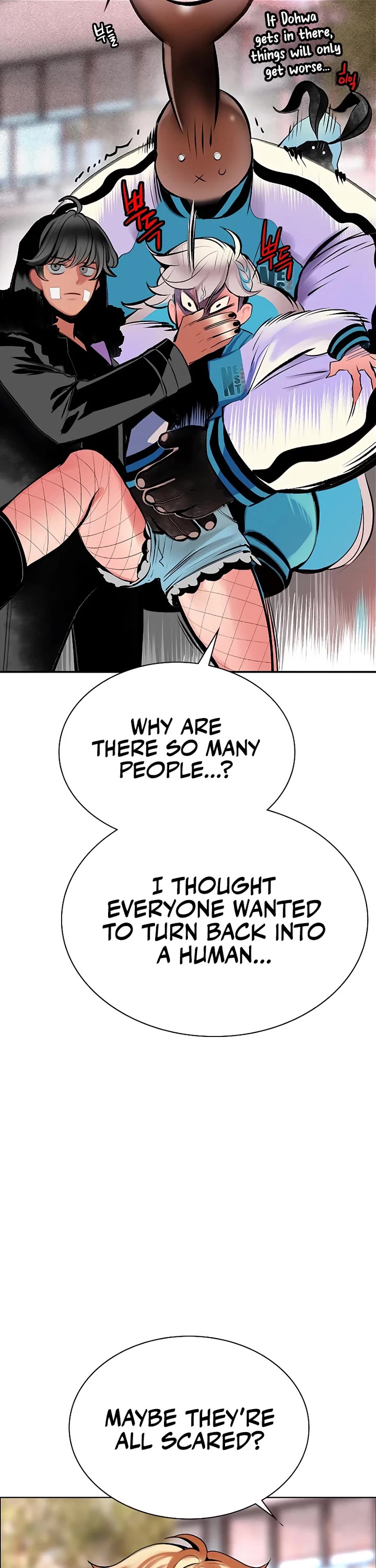 Jungle Juice Chapter 178 - Page 61