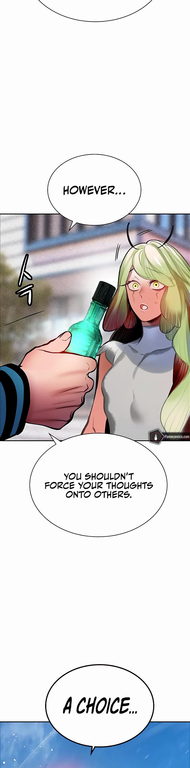 Jungle Juice Chapter 178 - Page 76