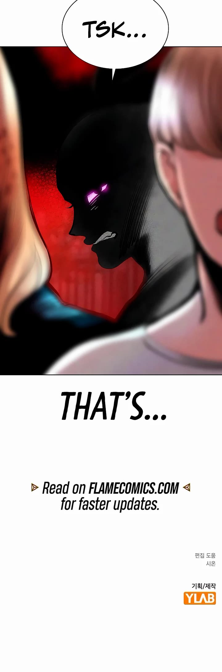 Jungle Juice Chapter 178 - Page 80