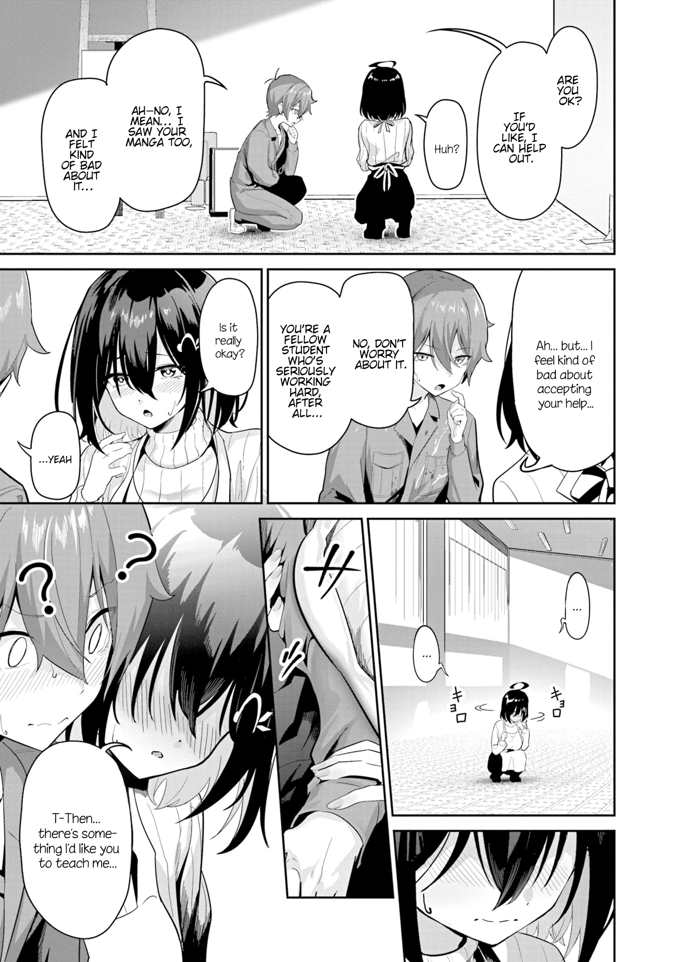 Junjou Etching Chapter 1 - Page 13
