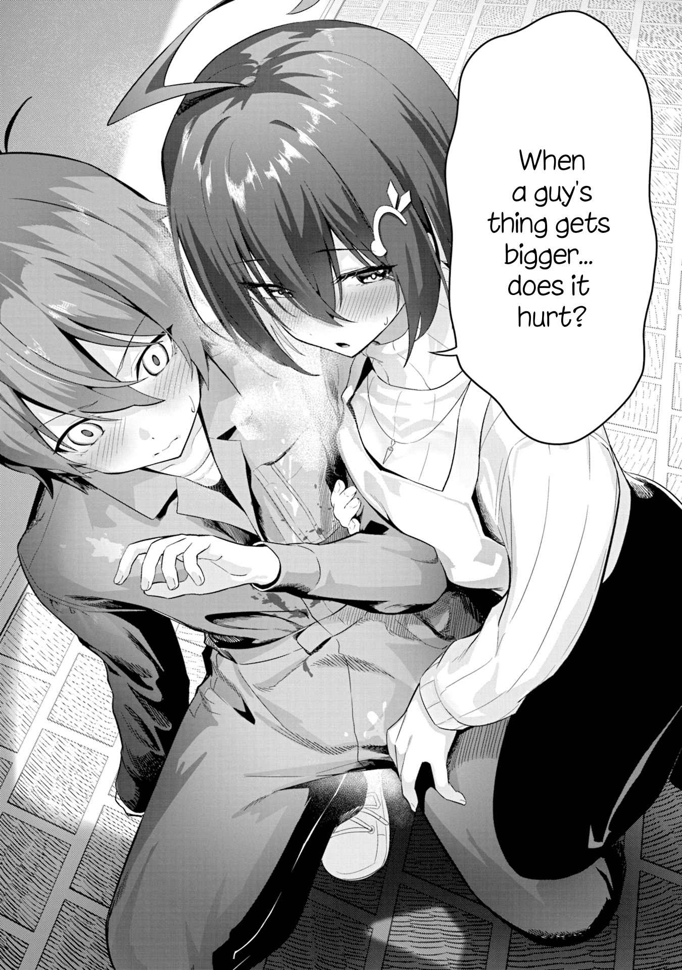 Junjou Etching Chapter 1 - Page 14