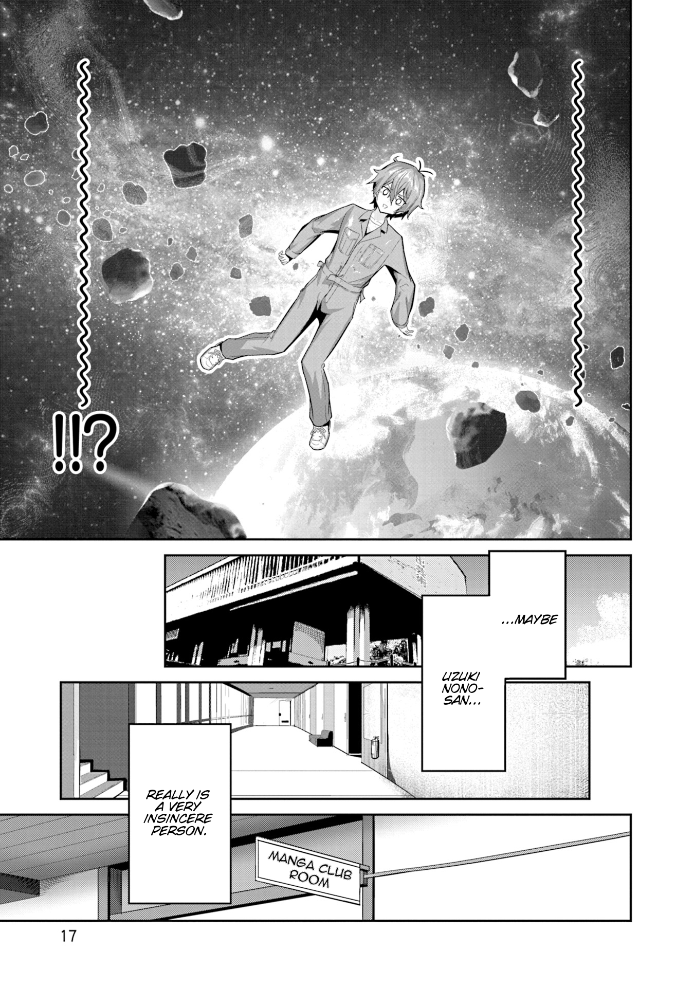 Junjou Etching Chapter 1 - Page 15