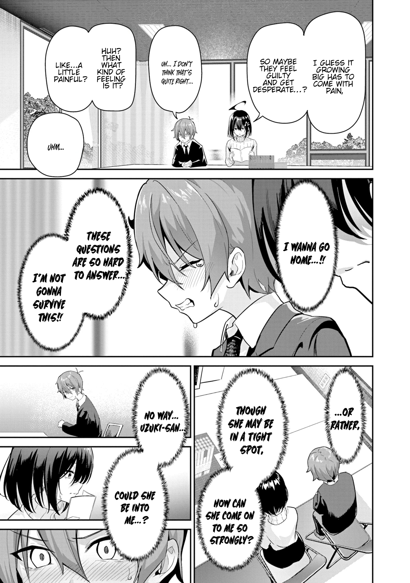 Junjou Etching Chapter 1 - Page 21