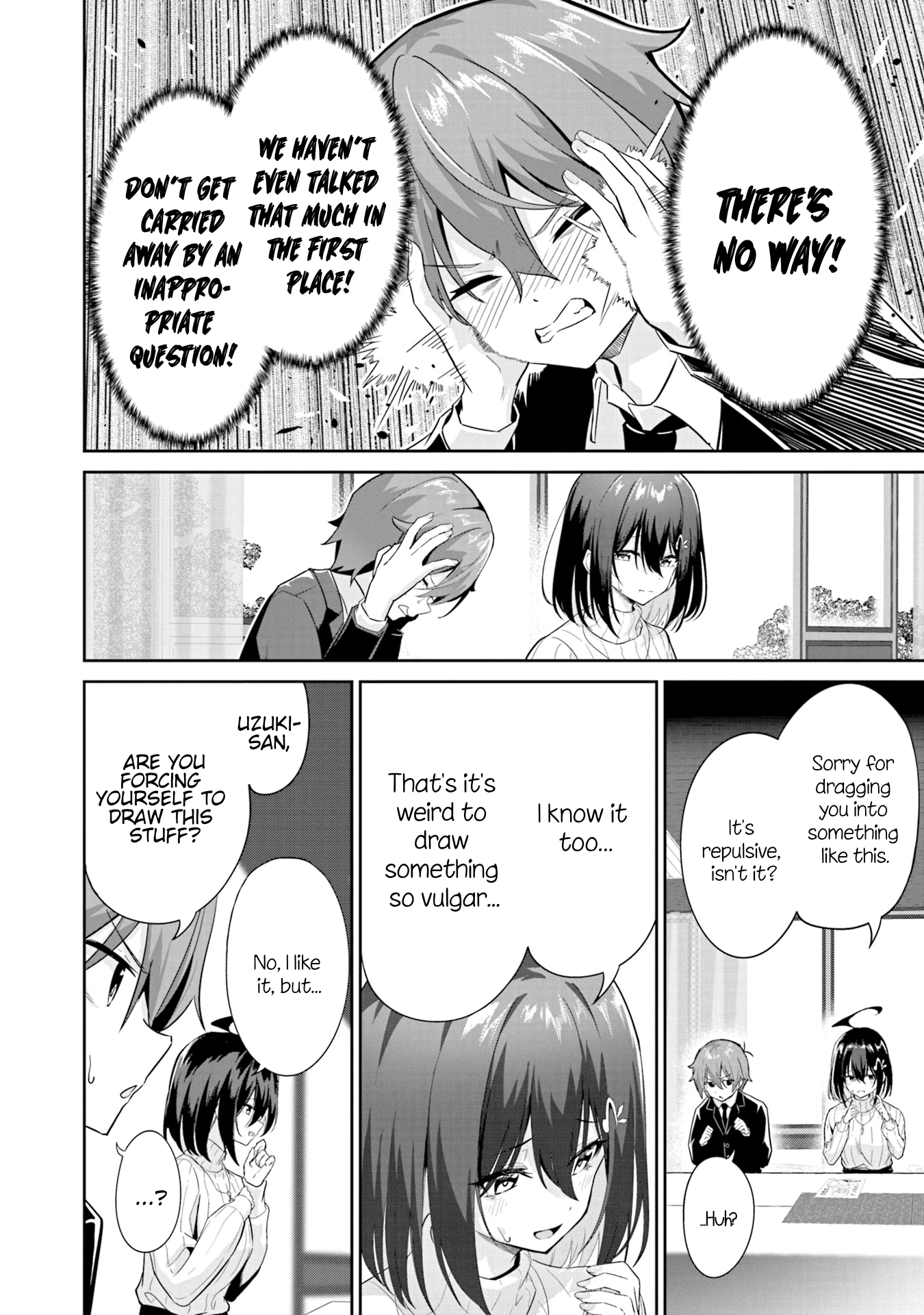 Junjou Etching Chapter 1 - Page 22