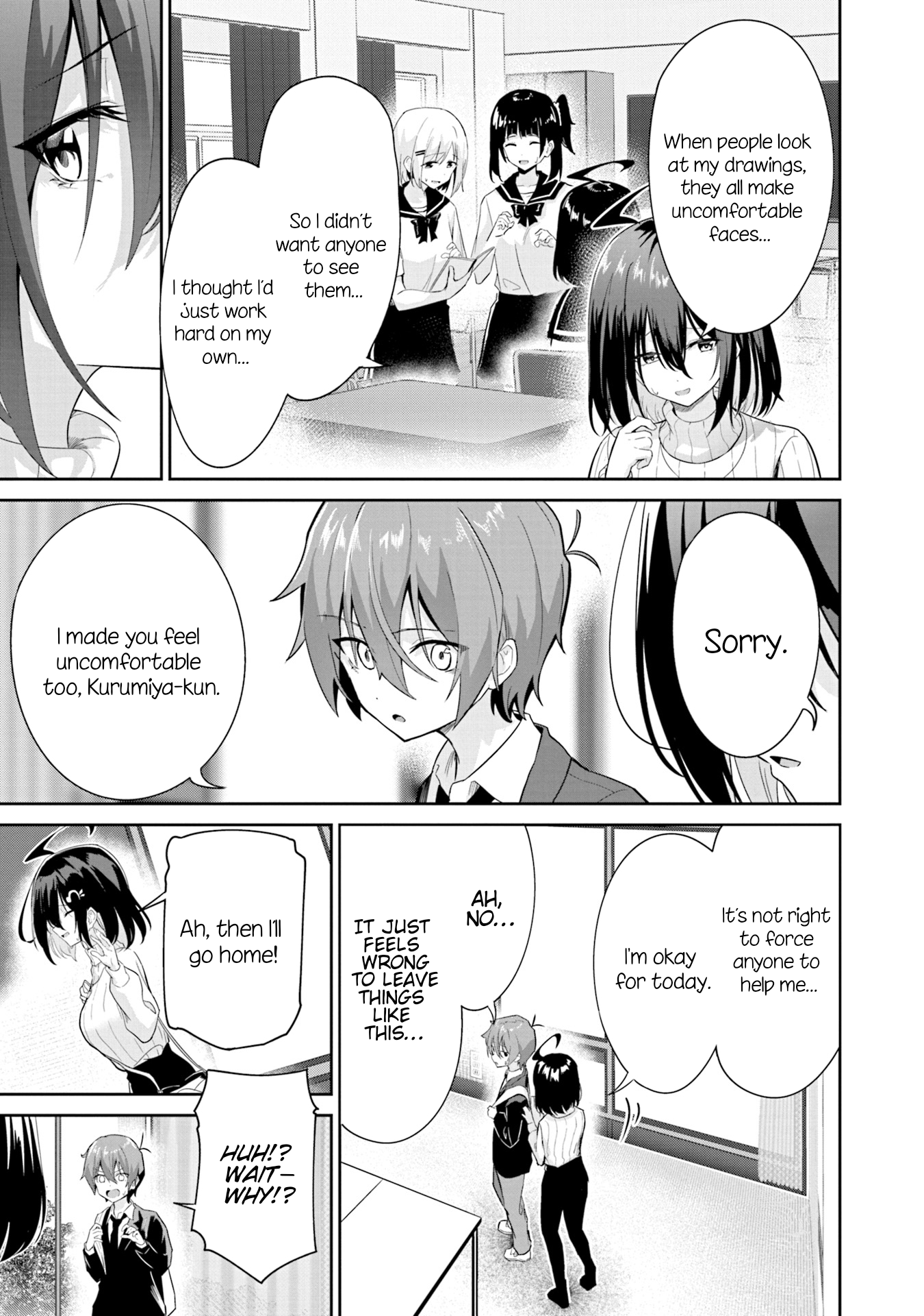 Junjou Etching Chapter 1 - Page 23