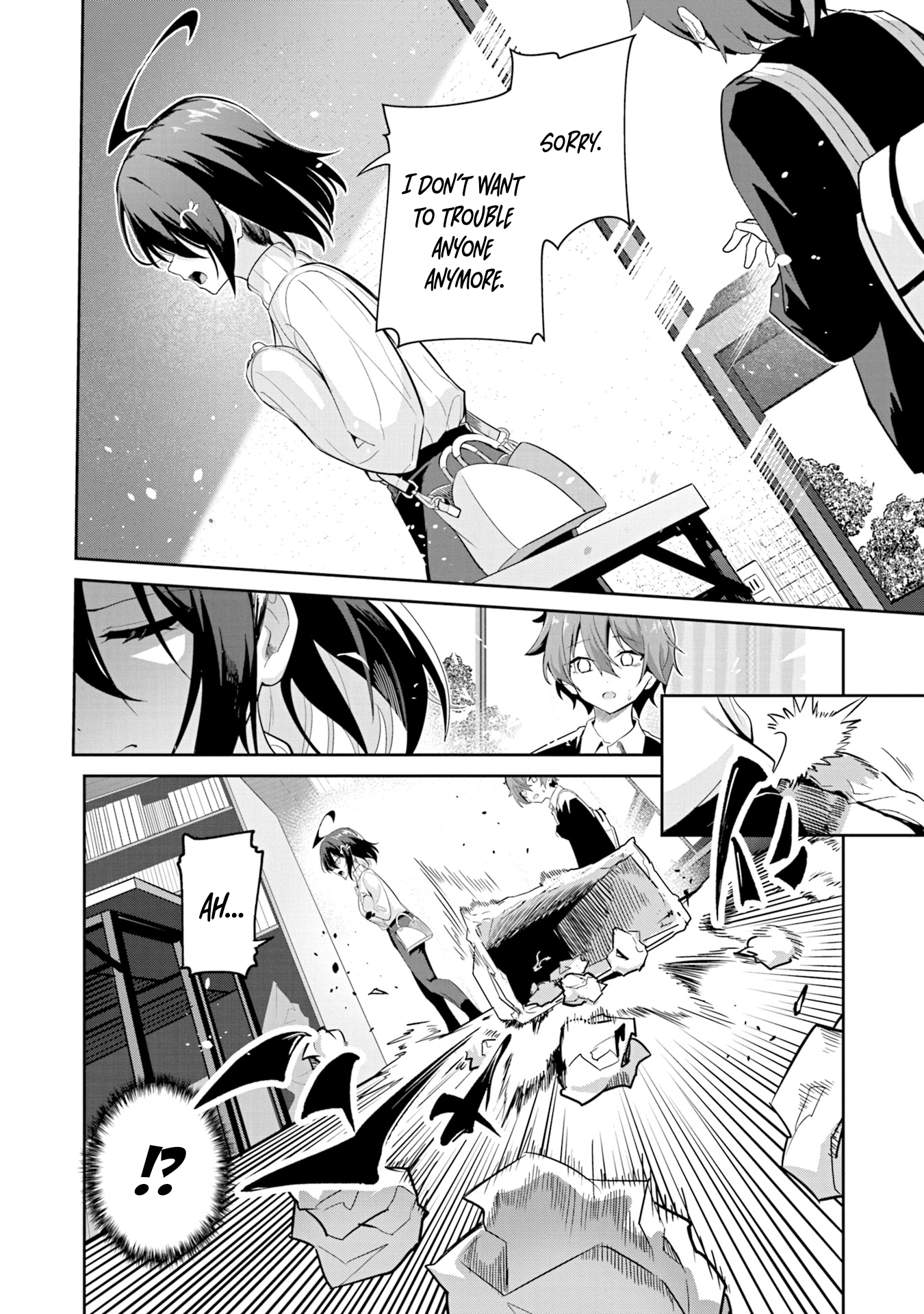 Junjou Etching Chapter 1 - Page 24