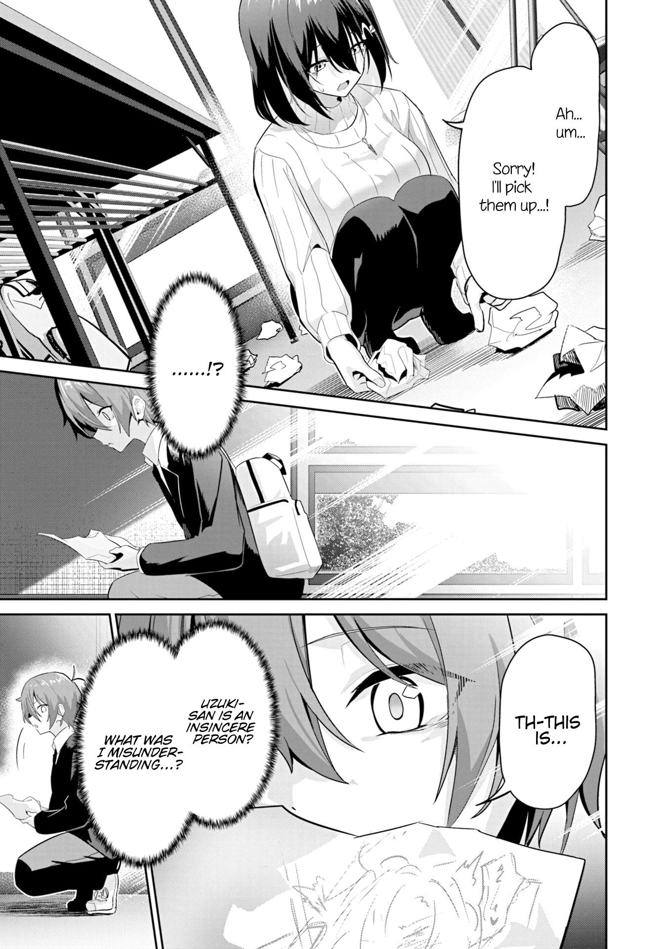Junjou Etching Chapter 1 - Page 25