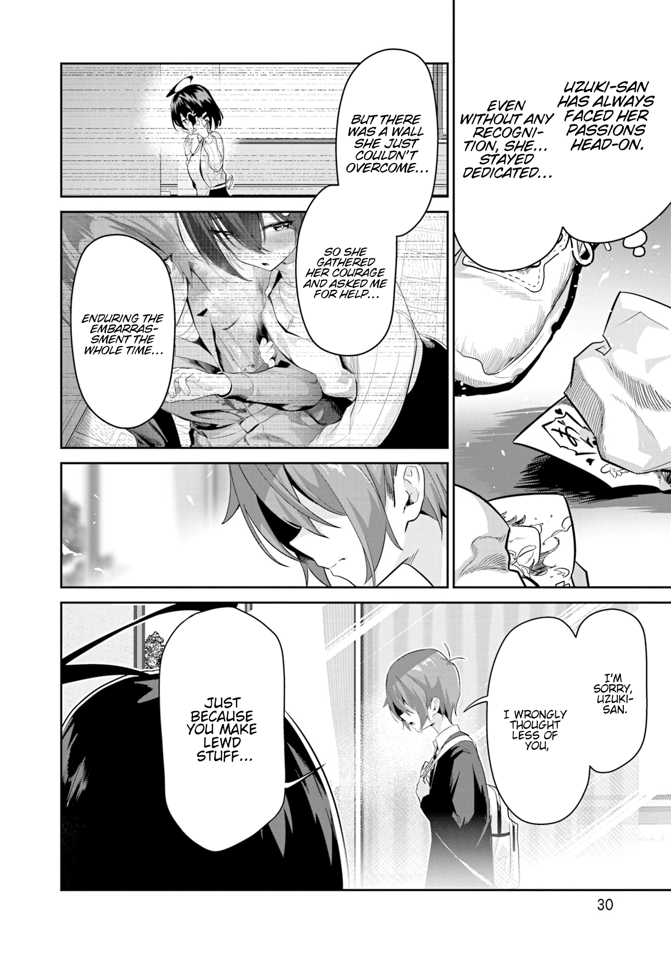 Junjou Etching Chapter 1 - Page 27