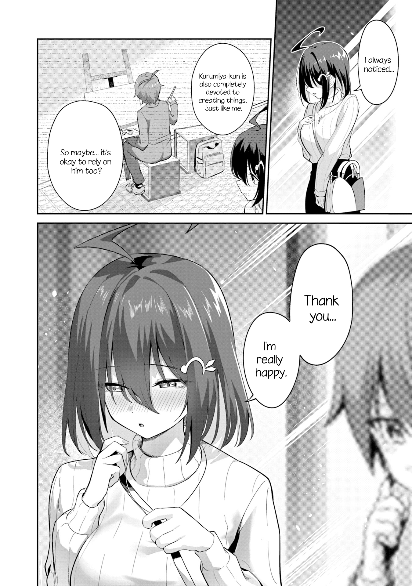 Junjou Etching Chapter 1 - Page 29