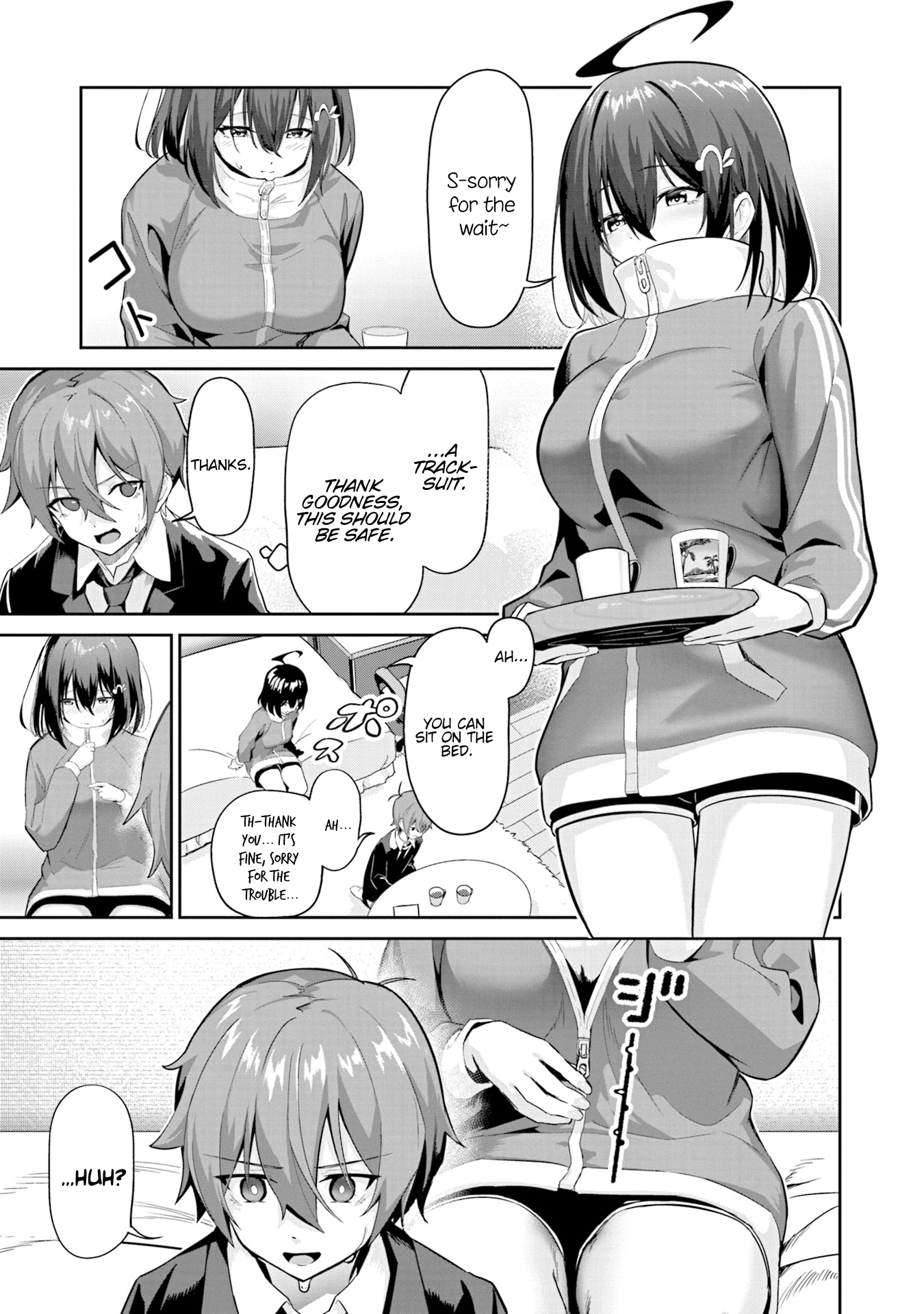Junjou Etching Chapter 1 - Page 32