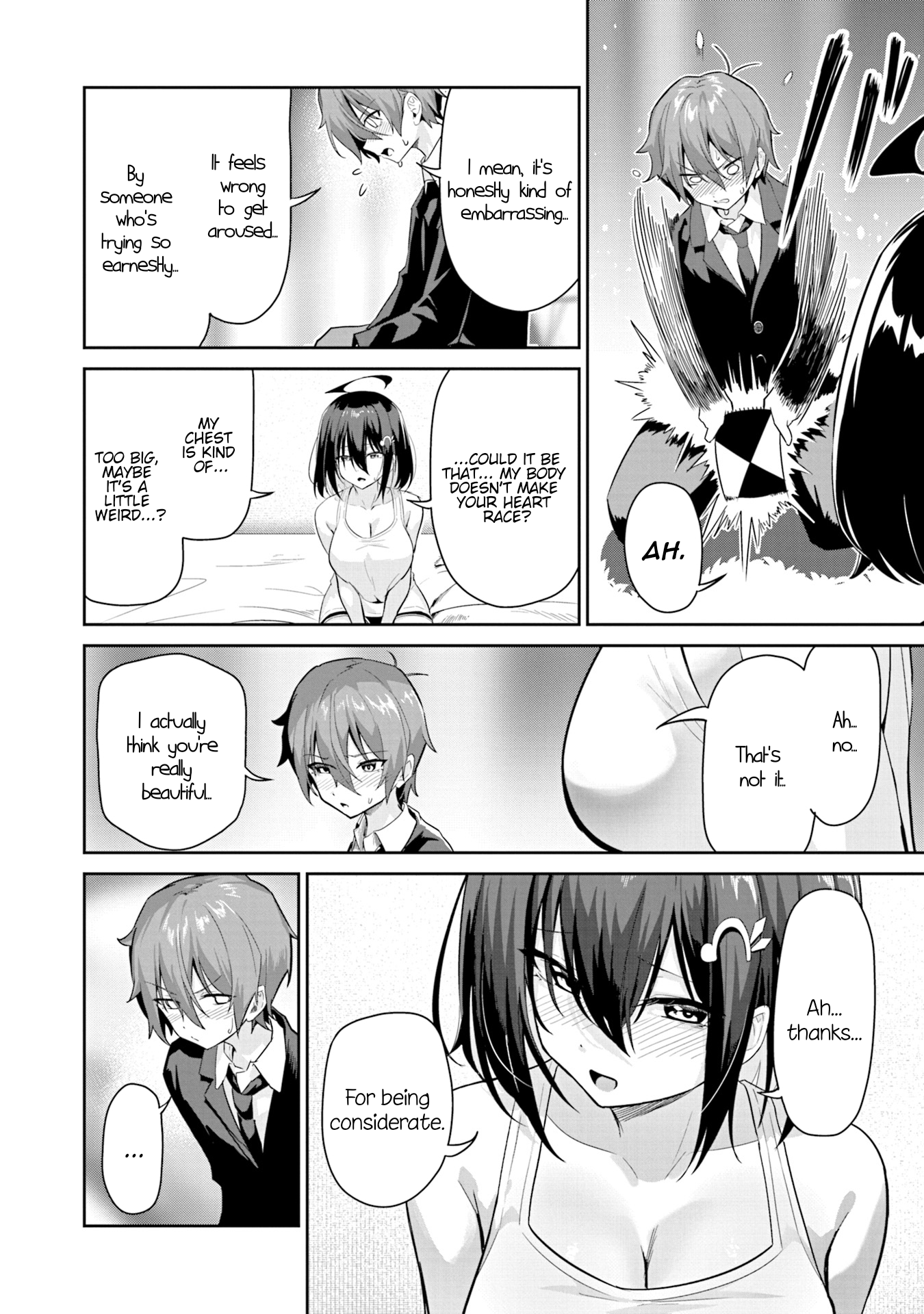 Junjou Etching Chapter 1 - Page 35