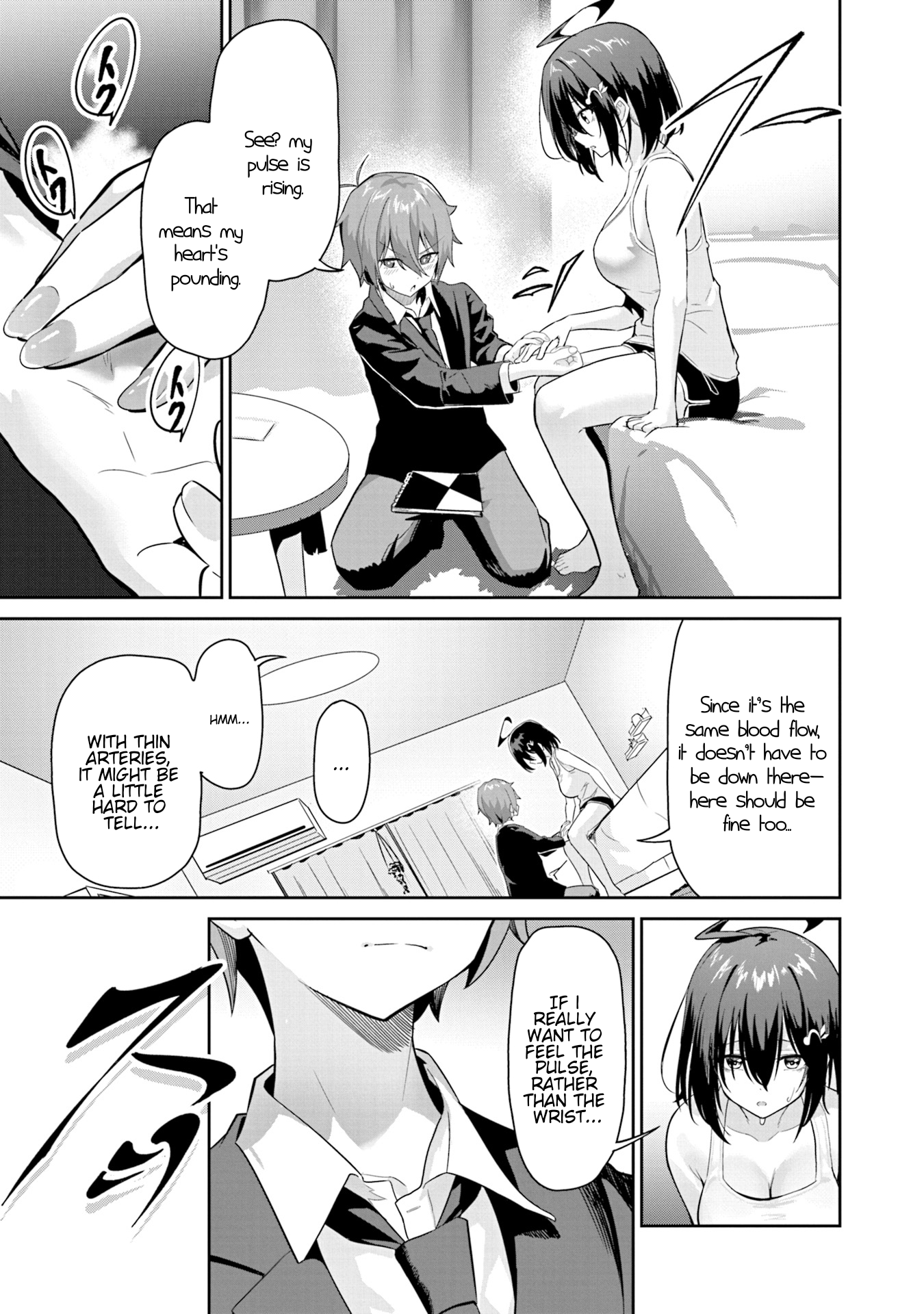 Junjou Etching Chapter 1 - Page 36