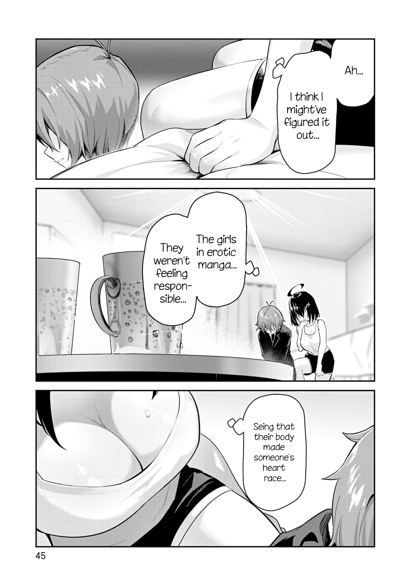 Junjou Etching Chapter 1 - Page 42