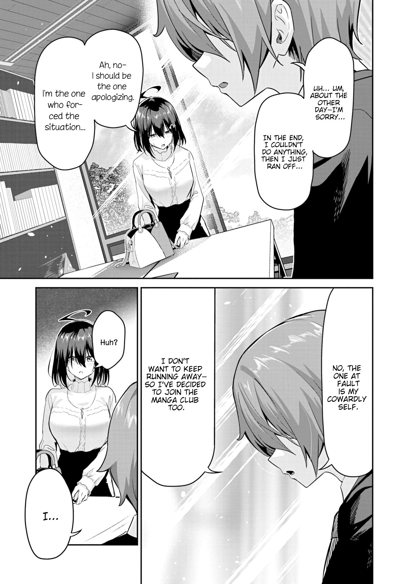 Junjou Etching Chapter 1 - Page 45