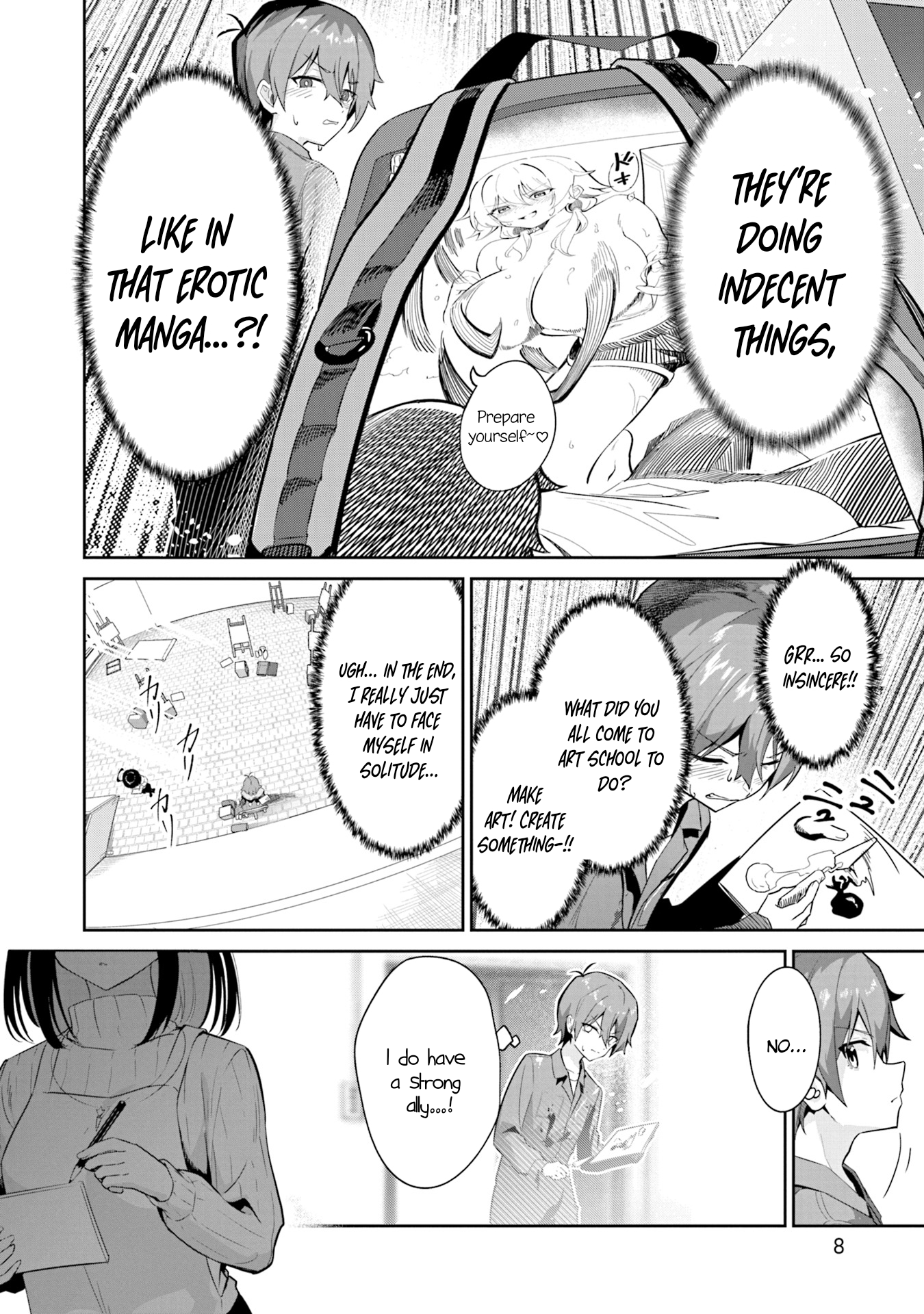 Junjou Etching Chapter 1 - Page 6