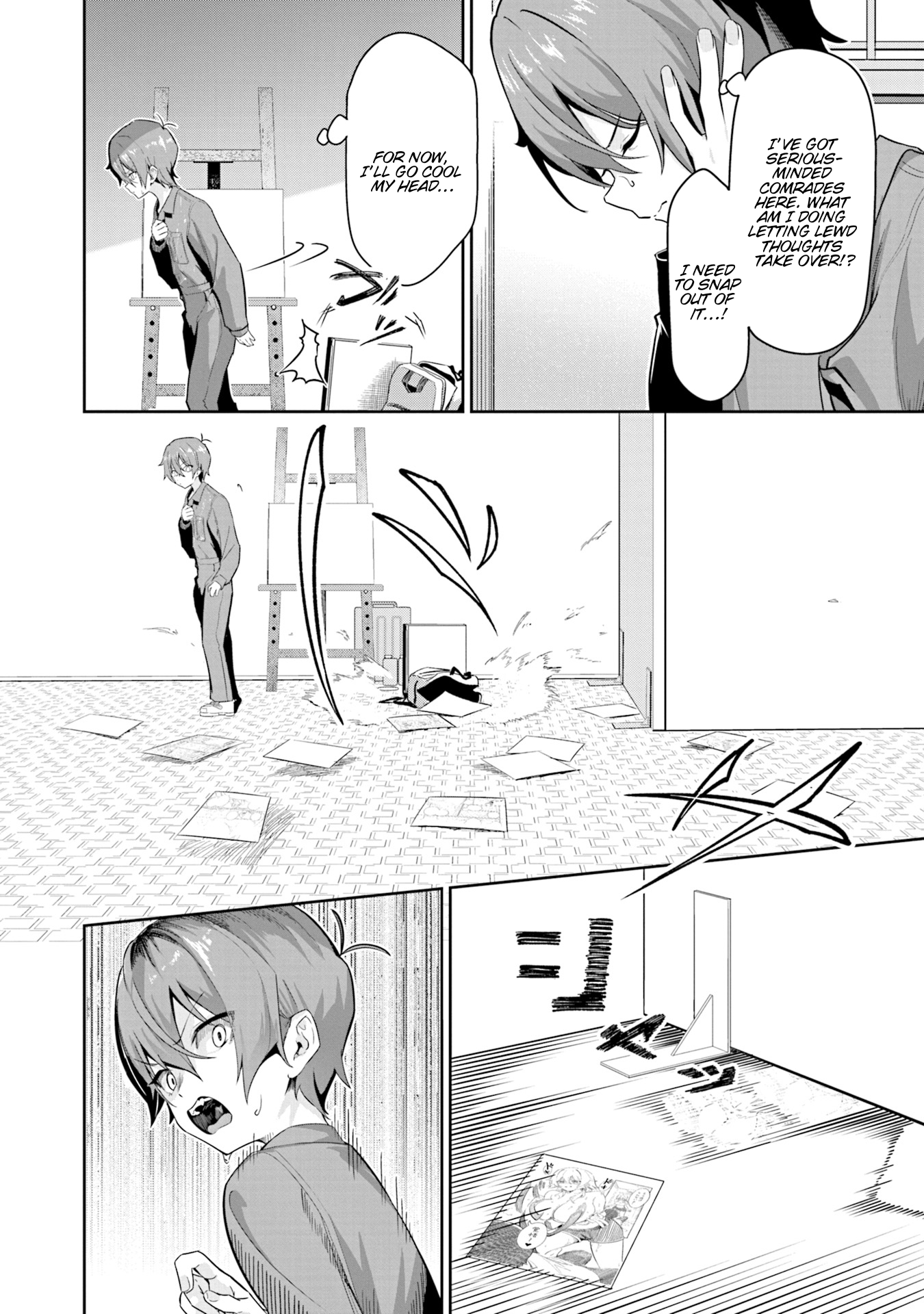 Junjou Etching Chapter 1 - Page 8