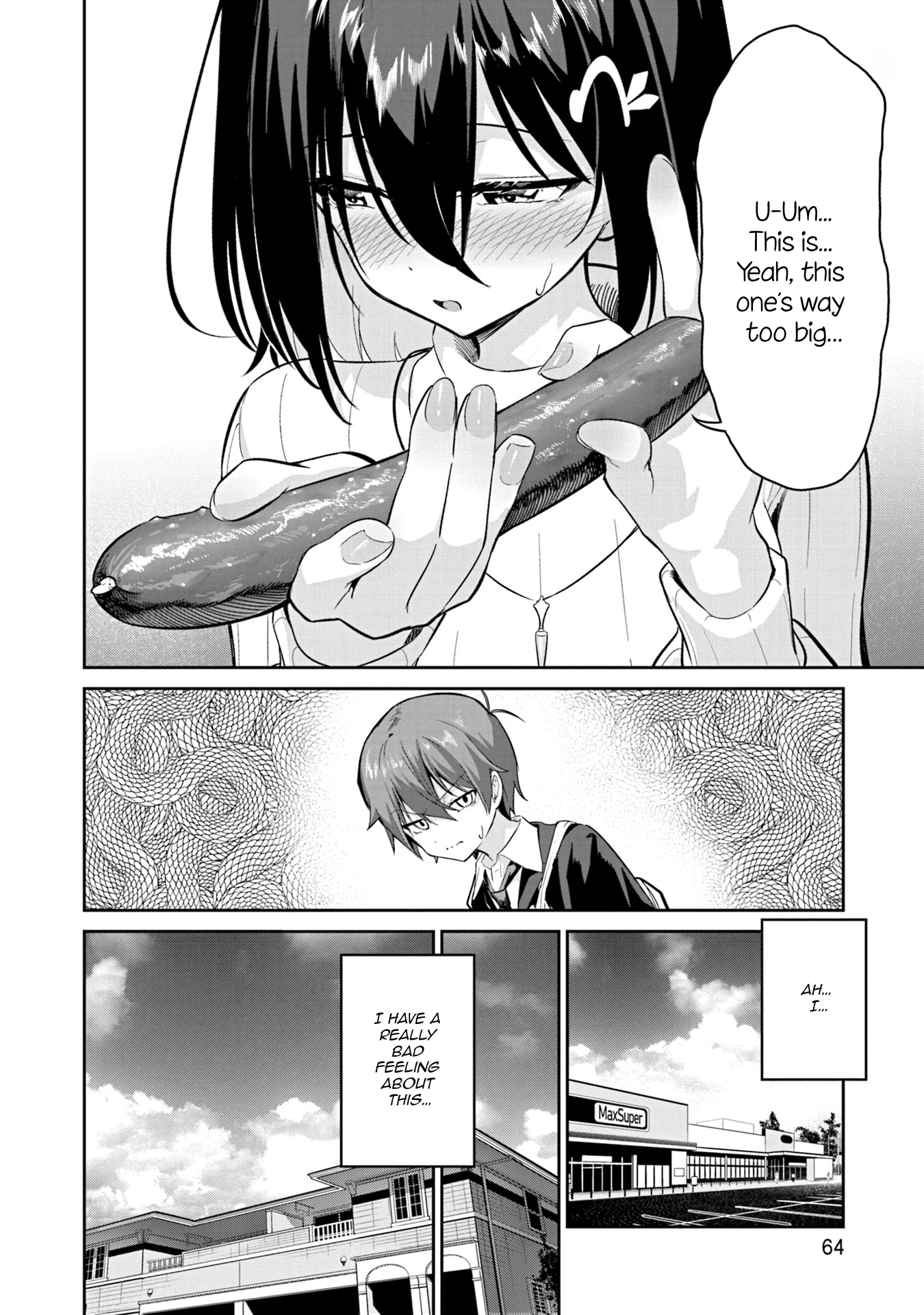 Junjou Etching Chapter 2 - Page 11