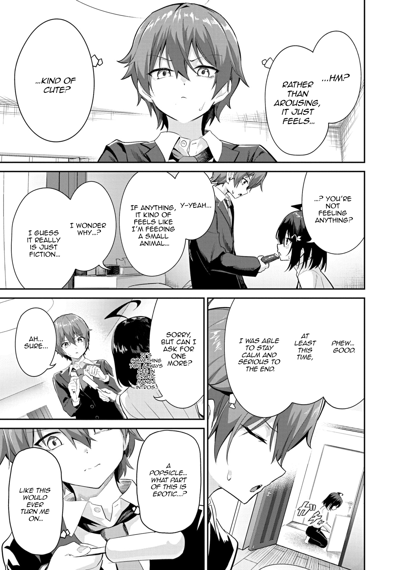 Junjou Etching Chapter 2 - Page 16