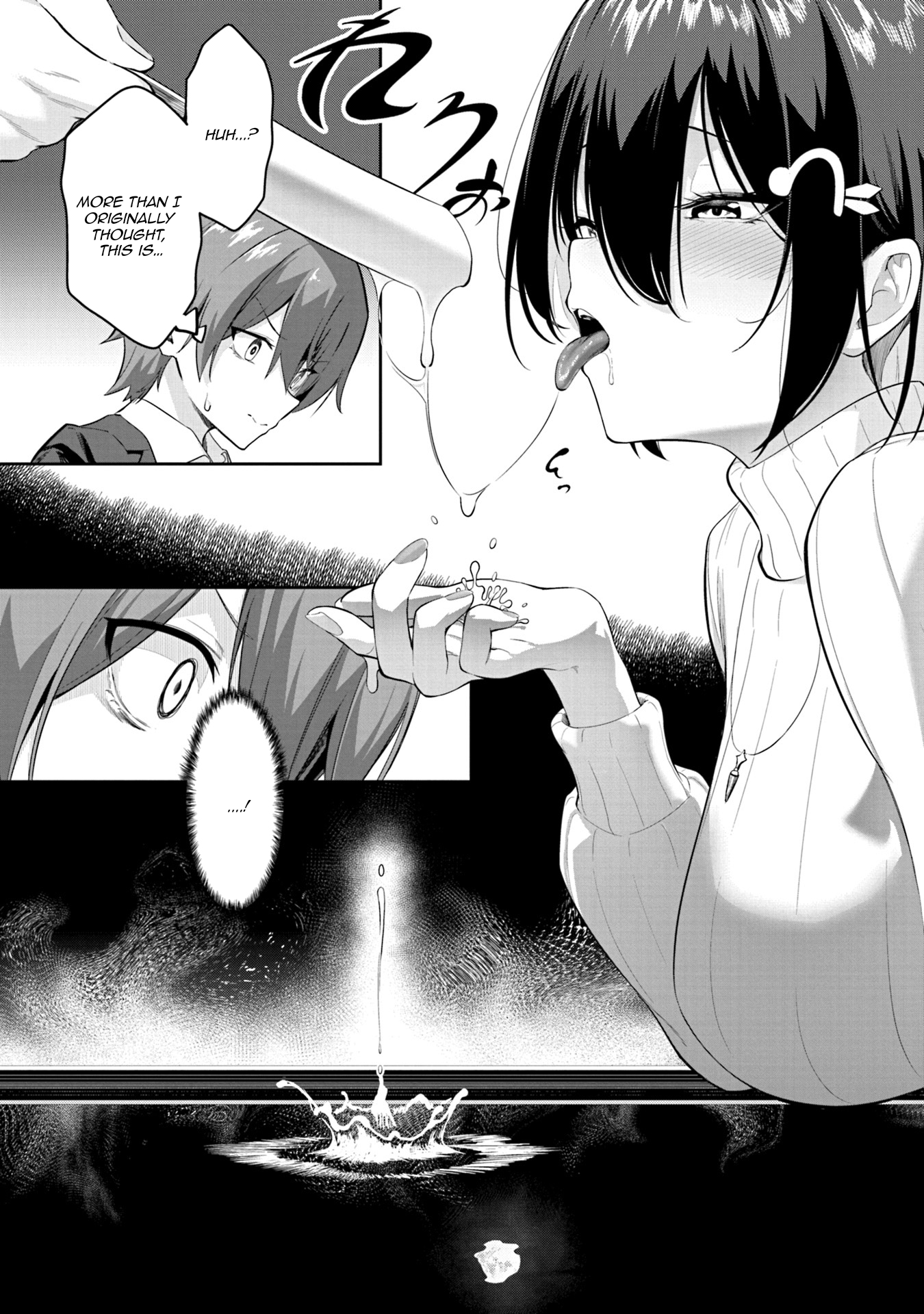 Junjou Etching Chapter 2 - Page 18
