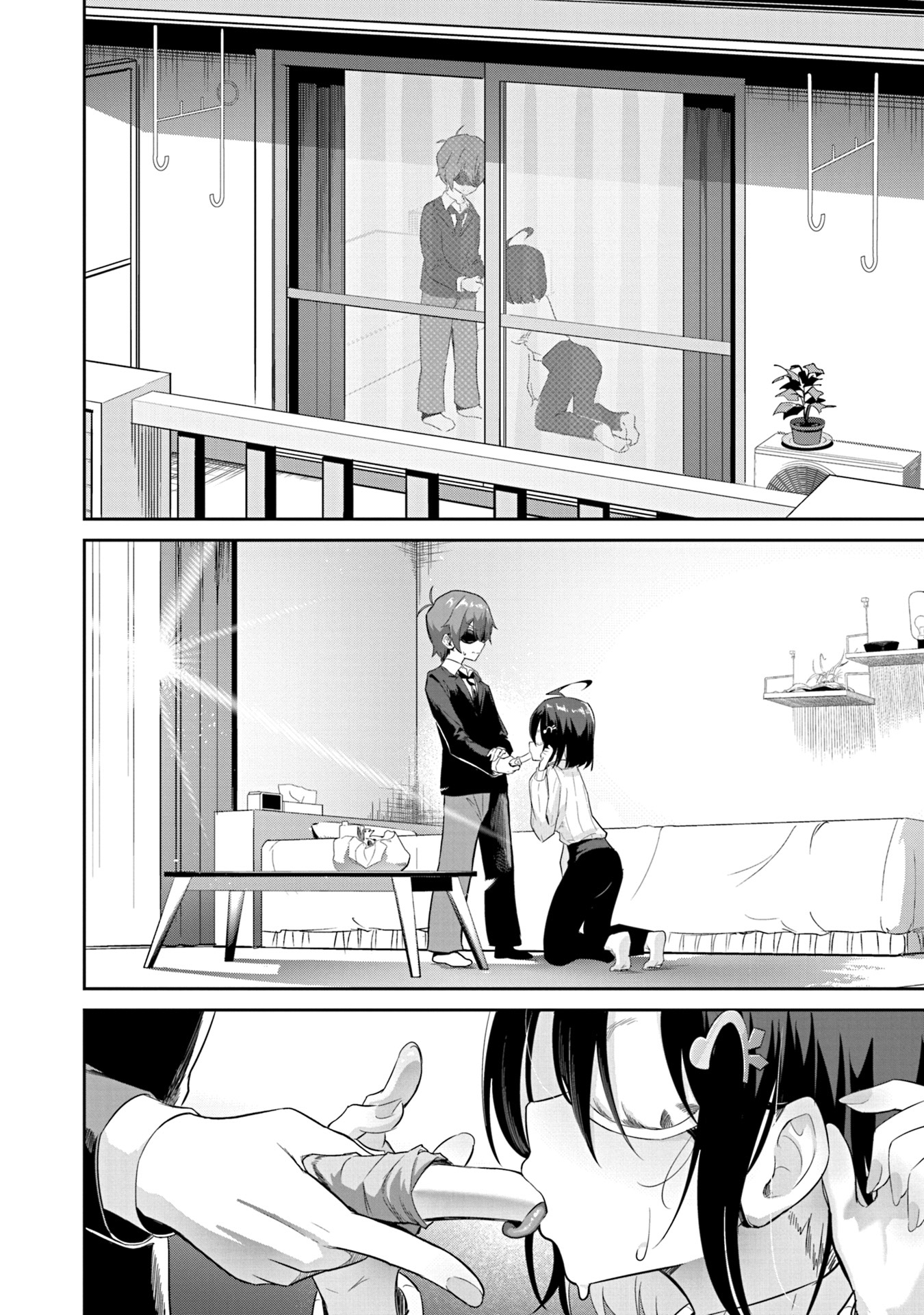 Junjou Etching Chapter 2 - Page 21